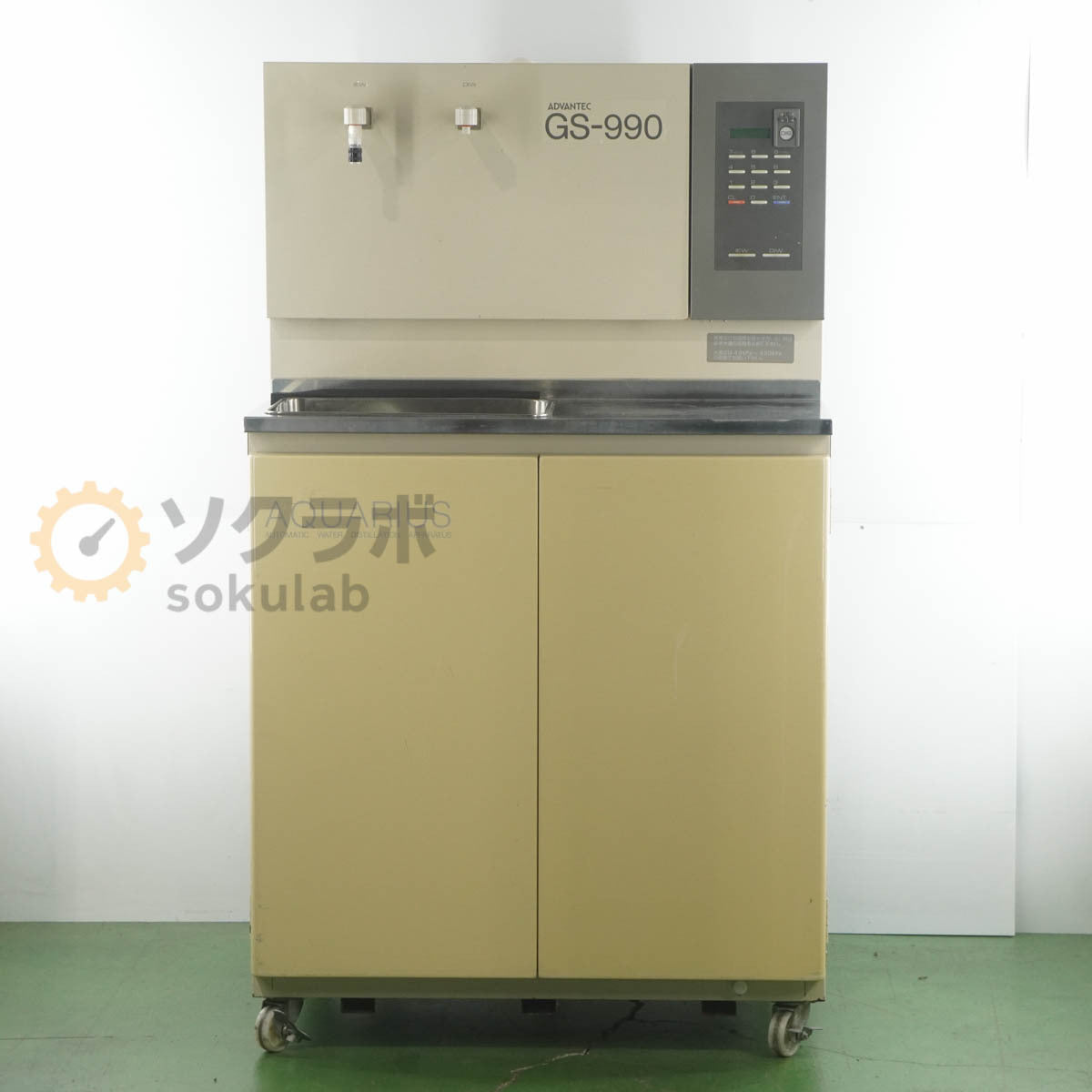 ADVANTEC GS-990 Water Distillation System 200V [b1246941605]