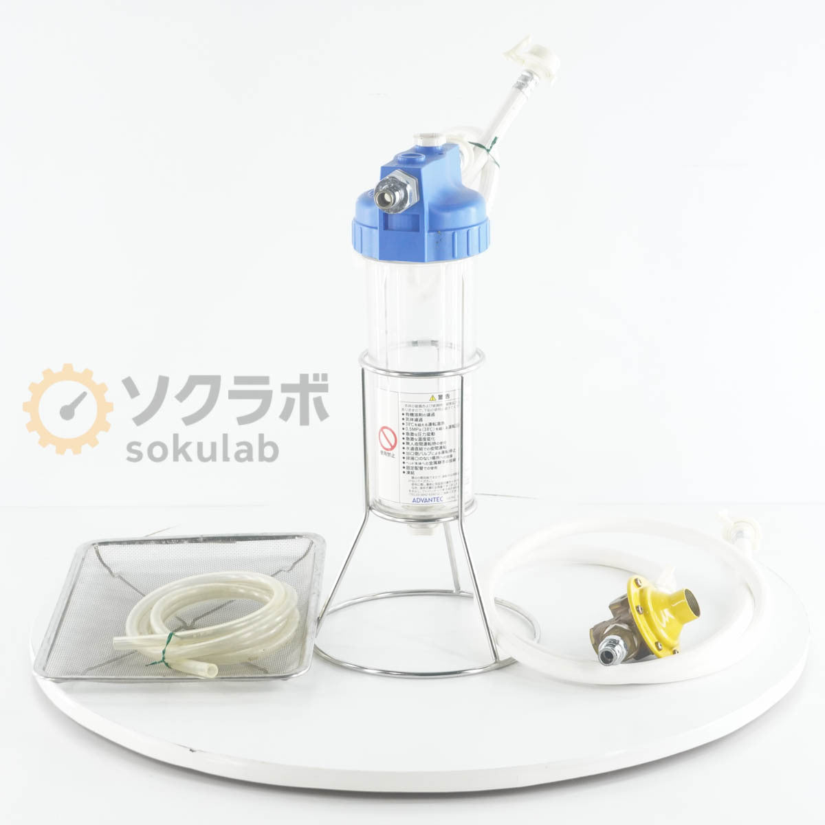 ADVANTEC GS-990 Water Distillation System 200V [b1246941605]