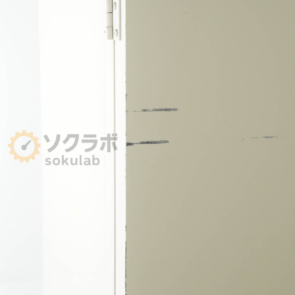 Shimadzu DOS-480T Circulating Oven [w1246940234]