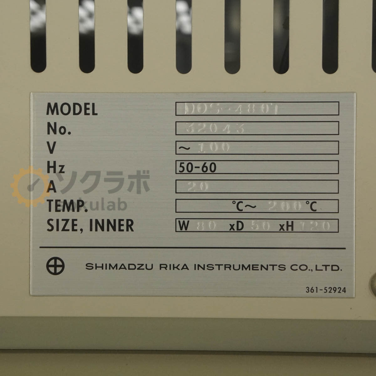Shimadzu DOS-480T Circulating Oven [w1246940234]
