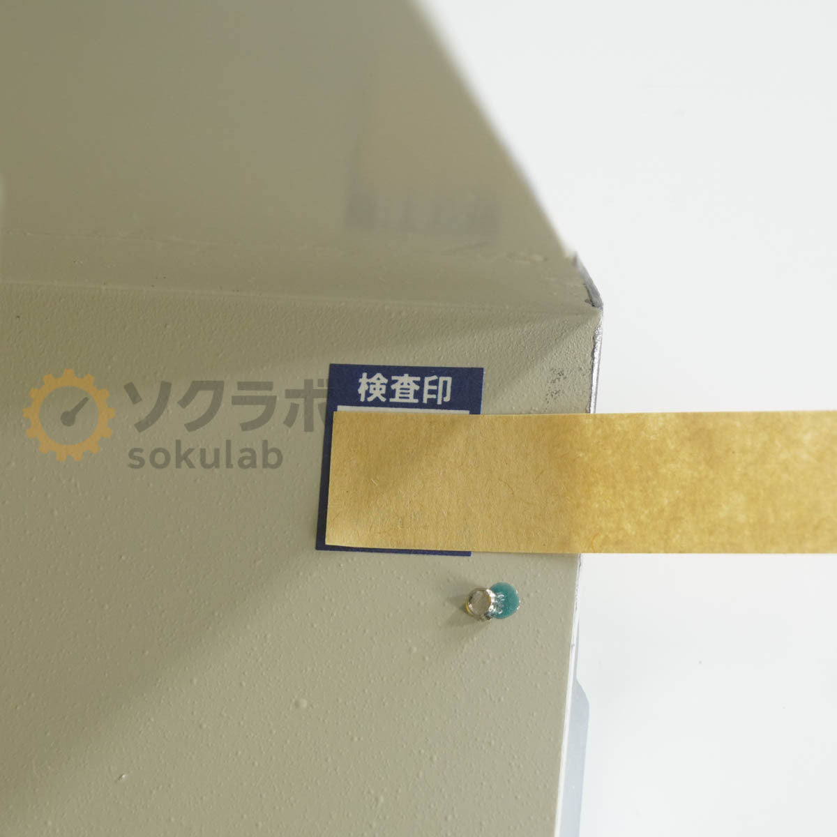 MUSASHI R-1250H Dielectric Withstand Transformer 08/2024CAL [s1246943842]