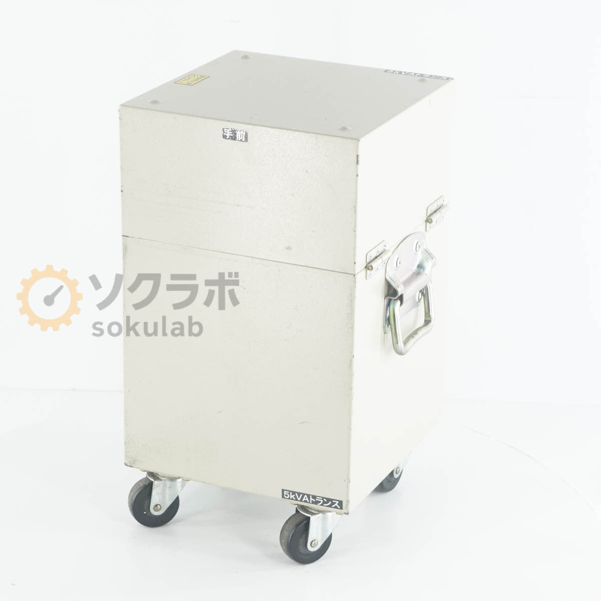 MUSASHI R-1250H Dielectric Withstand Transformer 08/2024CAL [s1246943842]