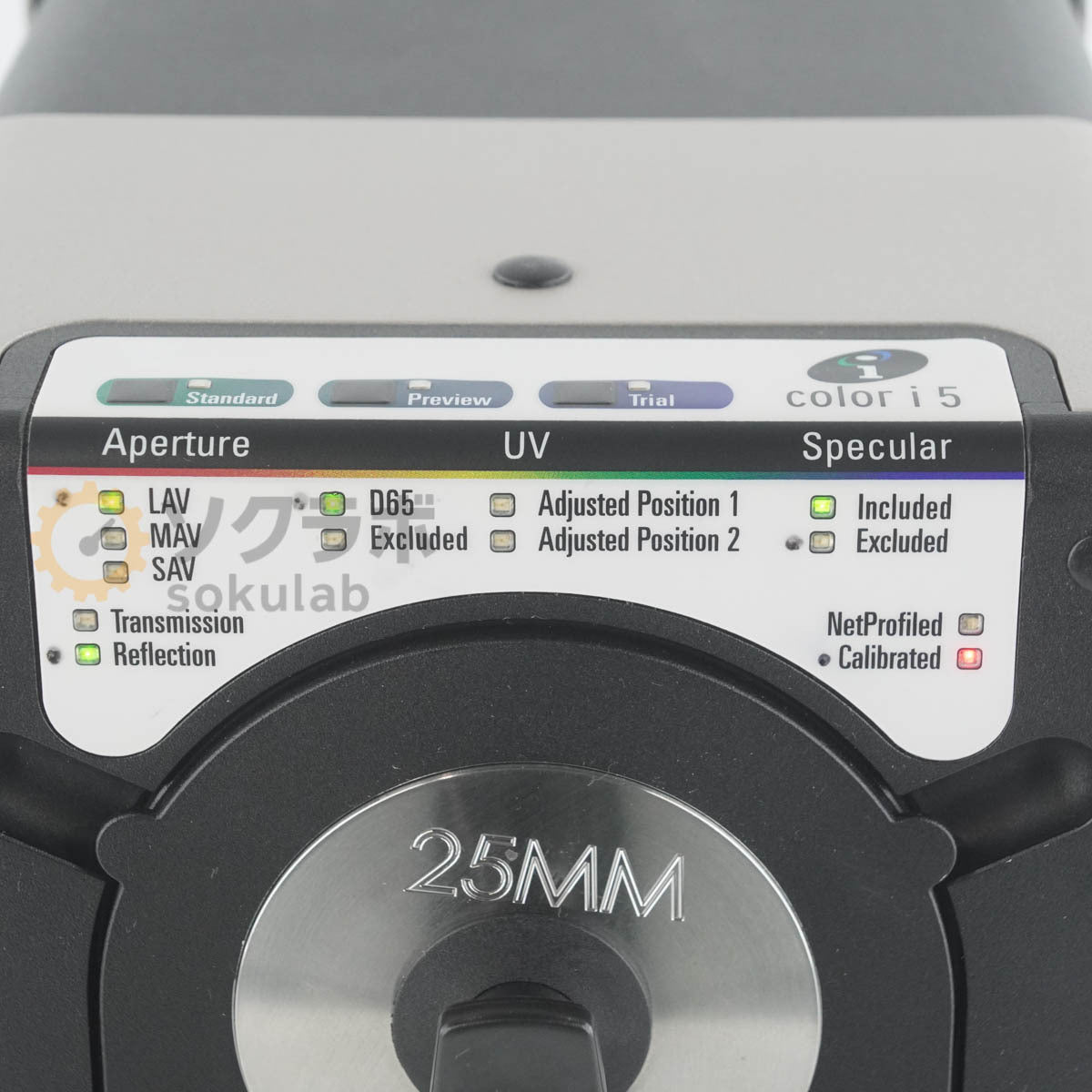 X-Rite Color i 5DV Spectrophotometer with AC Adapter [d1246946480]