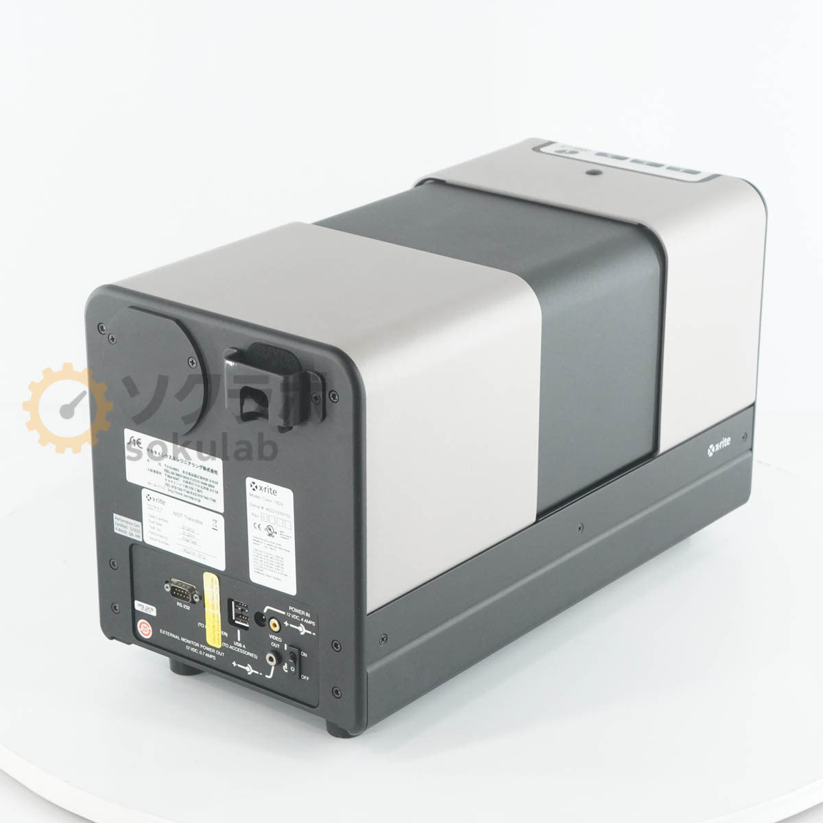 X-Rite Color i 5DV Spectrophotometer with AC Adapter [d1246946480]