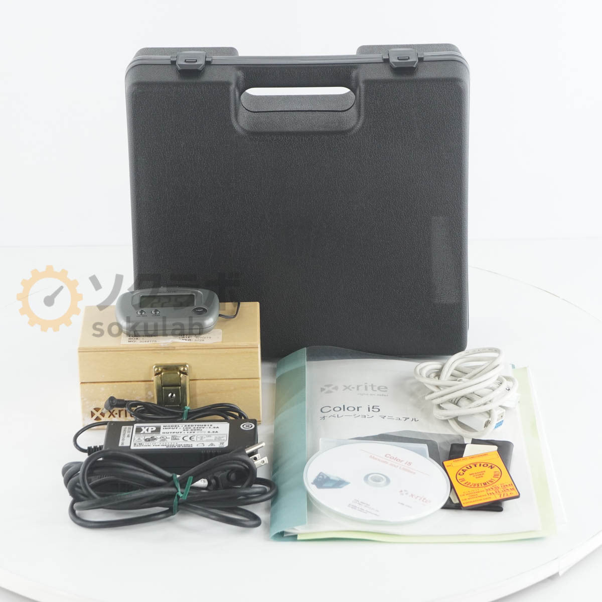 X-Rite Color i 5DV Spectrophotometer with AC Adapter [d1246946480]