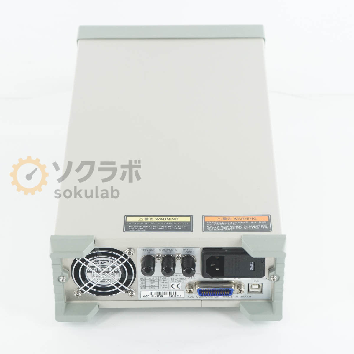ADCMT 6240B DC Voltage Current Source/Monitor [x1246937385]