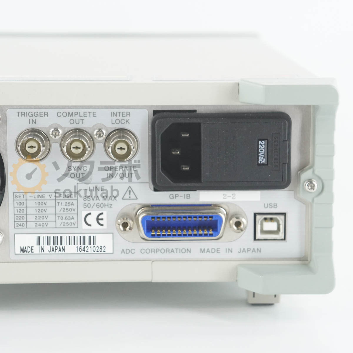 ADCMT 6240B DC Voltage Current Source/Monitor [x1246937385]