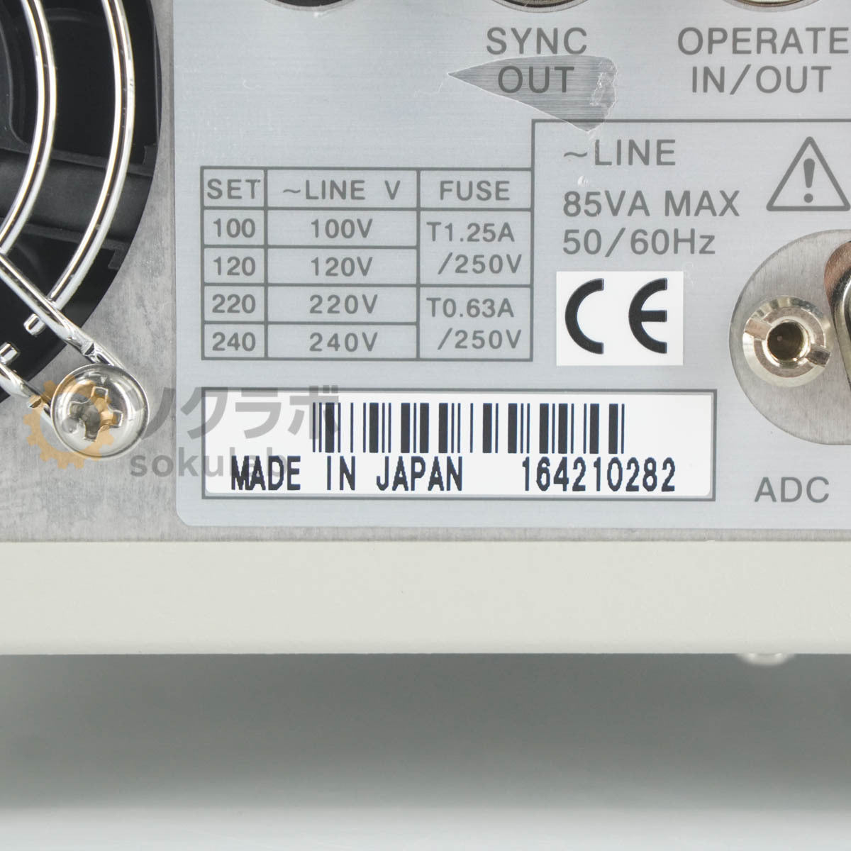 ADCMT 6240B DC Voltage Current Source/Monitor [x1246937385]