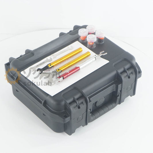 Keysight N1060A Accessories Kit N1027A-60A [f1246941562]
