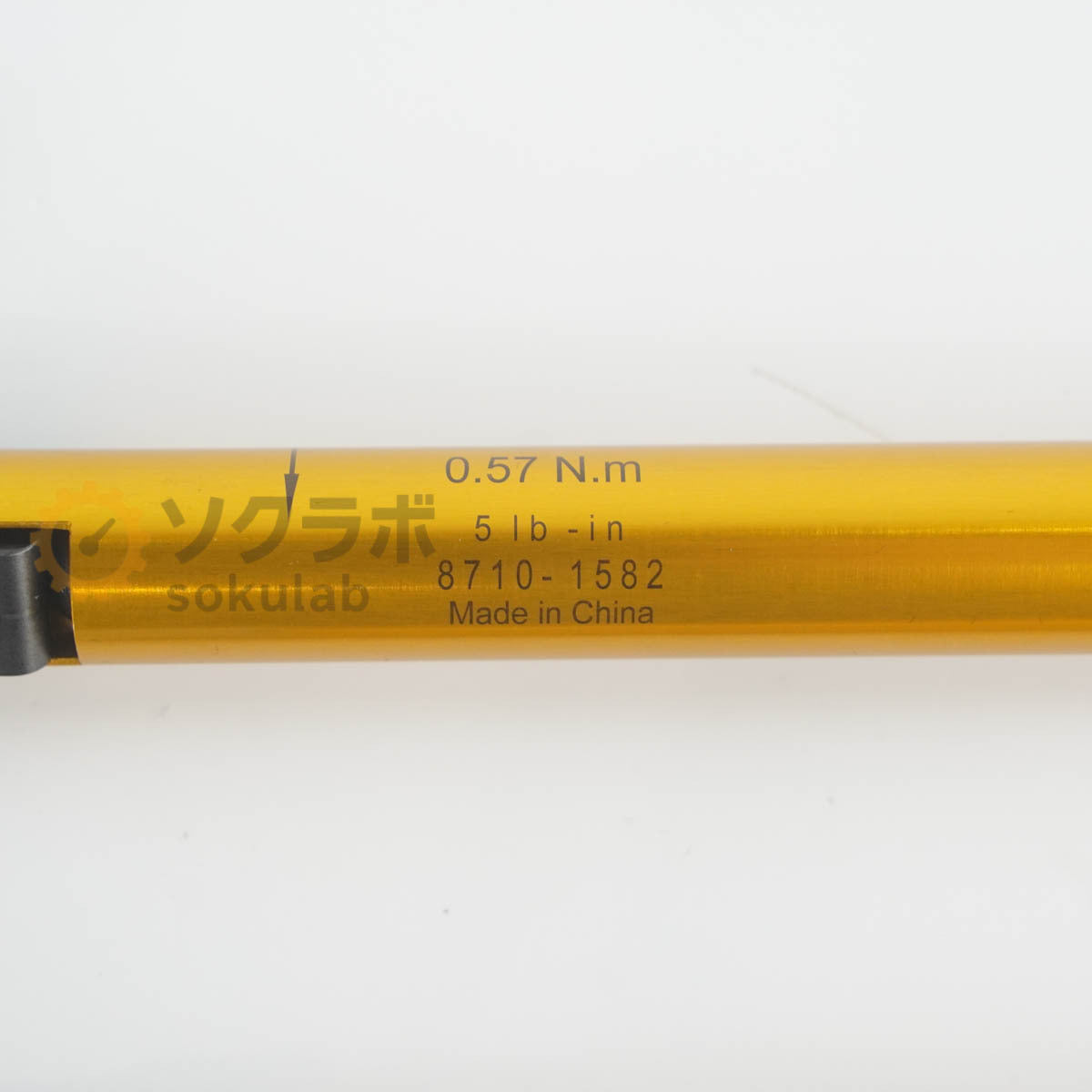 Keysight N1060A Accessories Kit N1027A-60A [f1246941562]