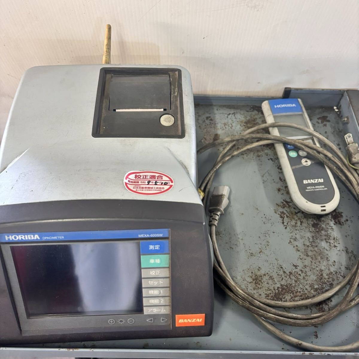 Horiba MXS-001 Opacimeter with MEXA-600SW OP-ST [c1247098357]