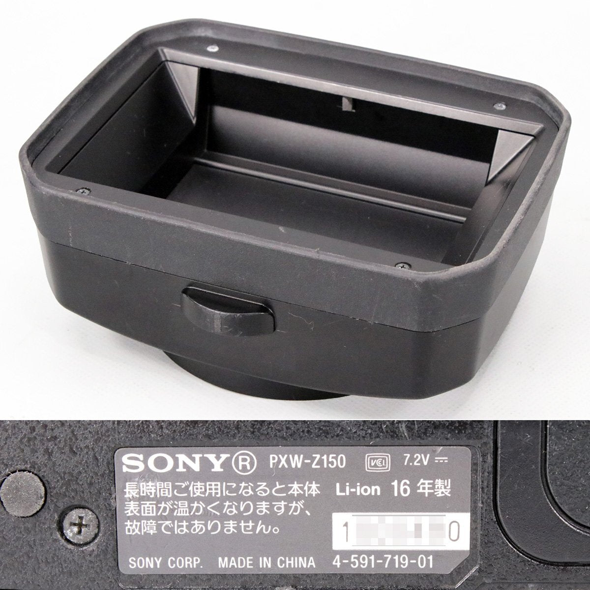 Sony PXW-Z150 XDCAM Memory Camcorder [h1247135710]