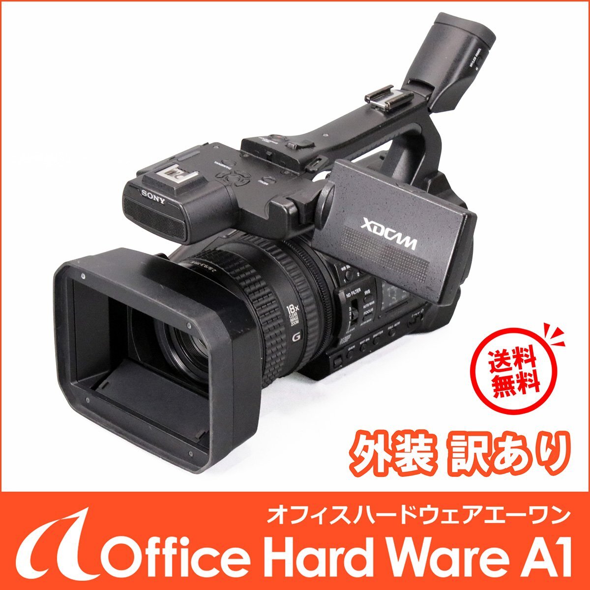 Sony PXW-Z150 XDCAM Memory Camcorder [h1247135710]