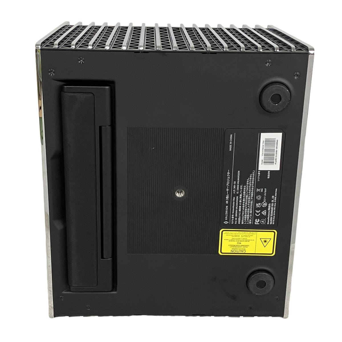 Valerion VisionMaster Max 4K Projector [l1247157798]