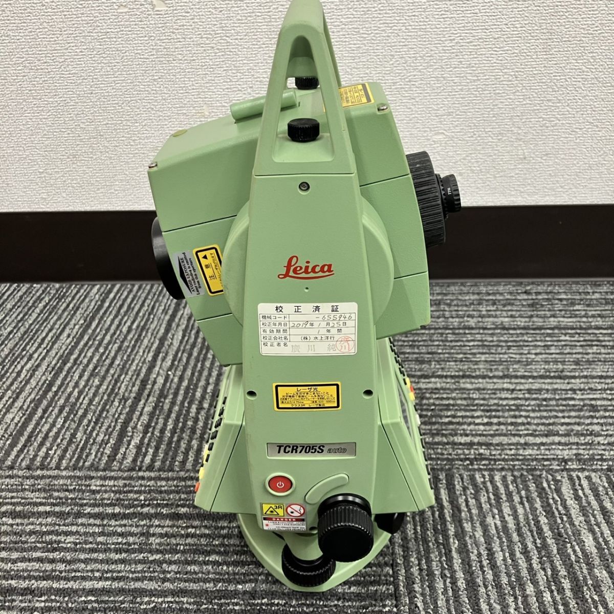 Leica TCR705S Total Station with Case [o1247167338]