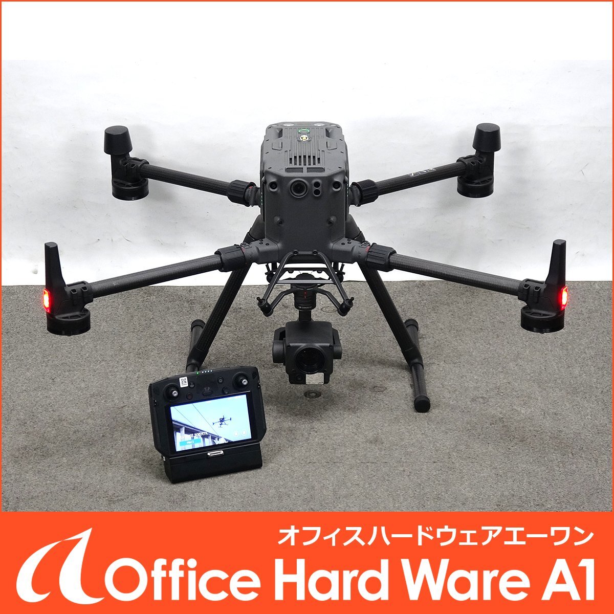DJI MATRIE 300 RTK Drone with Zenmuse H20 and BS60 Intelligent Battery Station (as-is) [u1247167197]