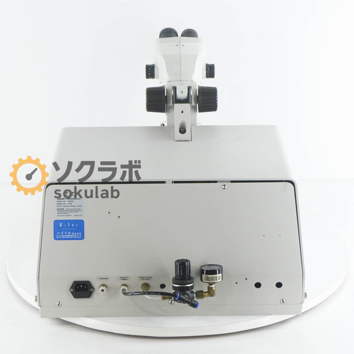 WEST BOND 7200CR Manual Epoxy Die Bonder with SZ61 WHSZ15×-H/16 OLYMPUS [x1247186418]