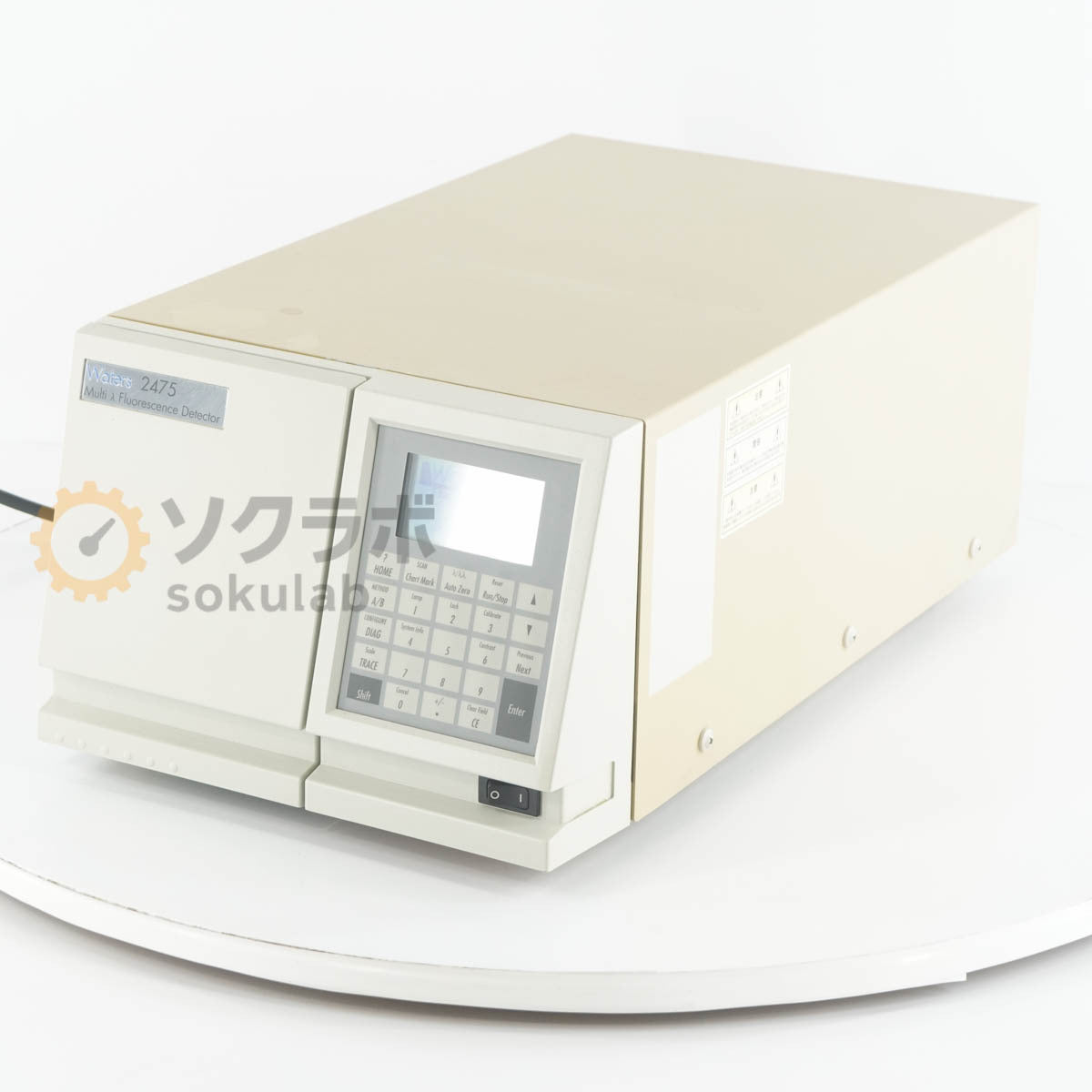 Waters 2475 HPLC Multi λ Fluorescence Detector [h1247183187]