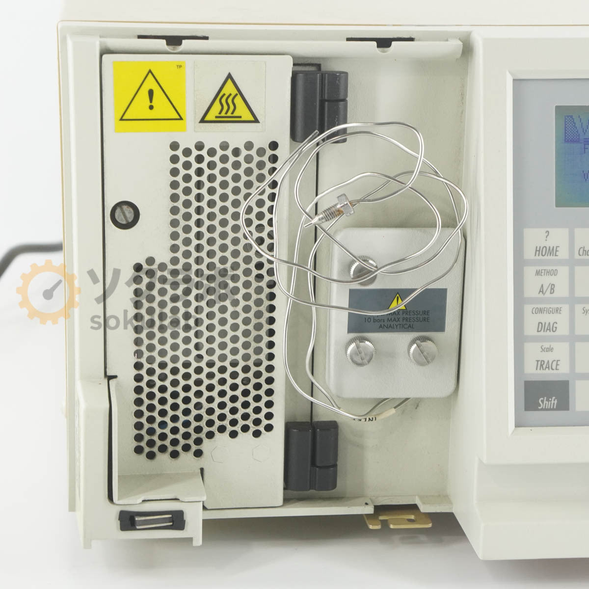 Waters 2475 HPLC Multi λ Fluorescence Detector [h1247183187]