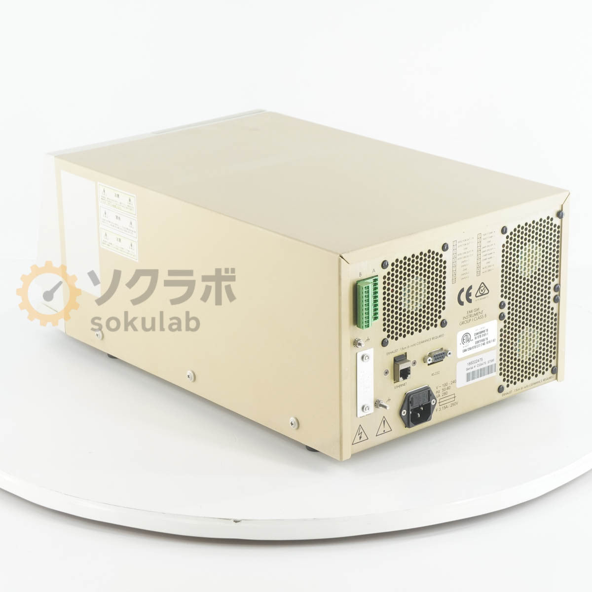 Waters 2475 HPLC Multi λ Fluorescence Detector [h1247183187]