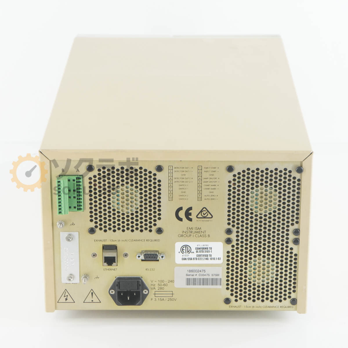 Waters 2475 HPLC Multi λ Fluorescence Detector [h1247183187]