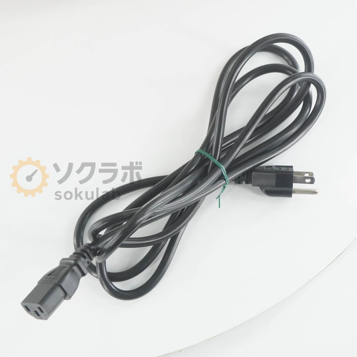 Waters 2475 HPLC Multi λ Fluorescence Detector [h1247183187]