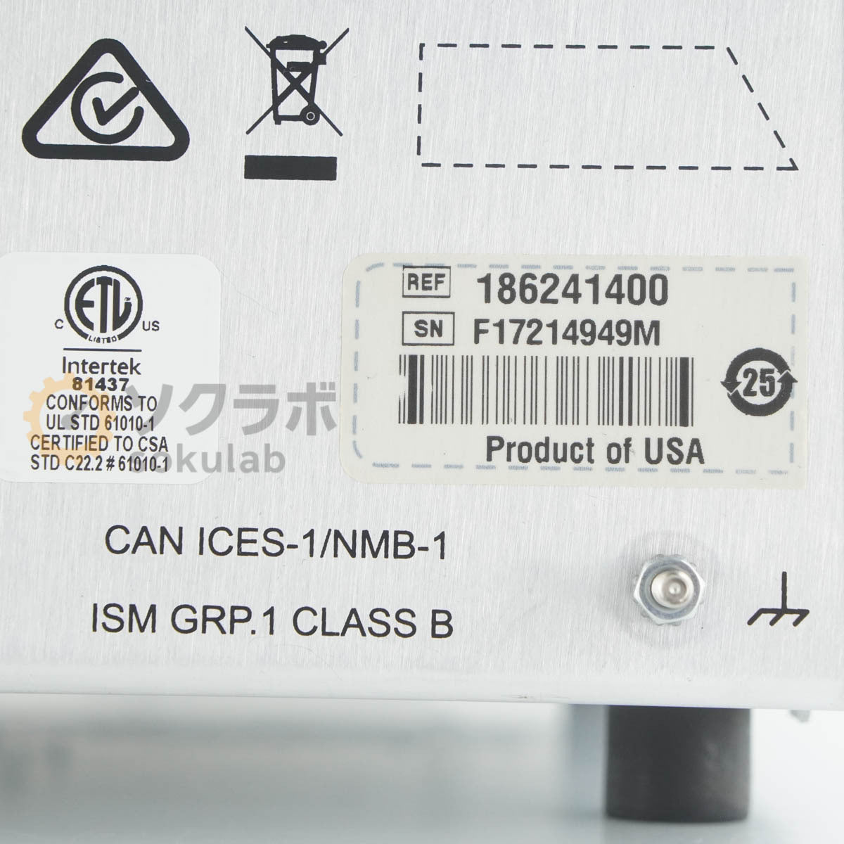 Waters 2414 HPLC Refractive Index Detector [p1247199950]