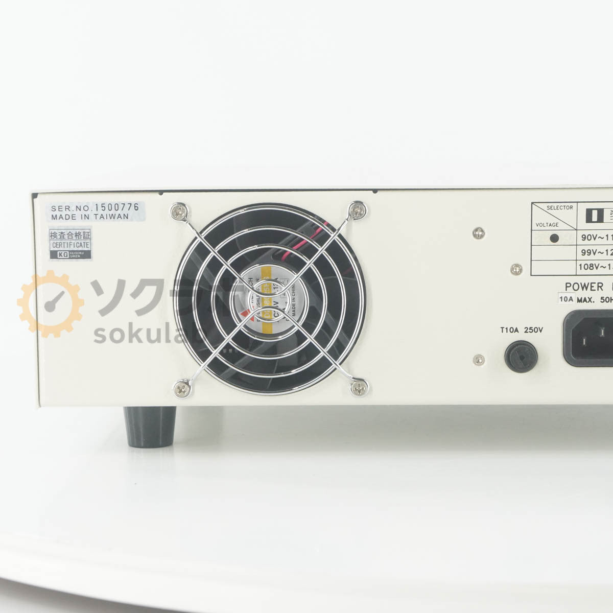 KEISOKU GIKEN 6905 AC Power Source 6900 Series [h1247333305]