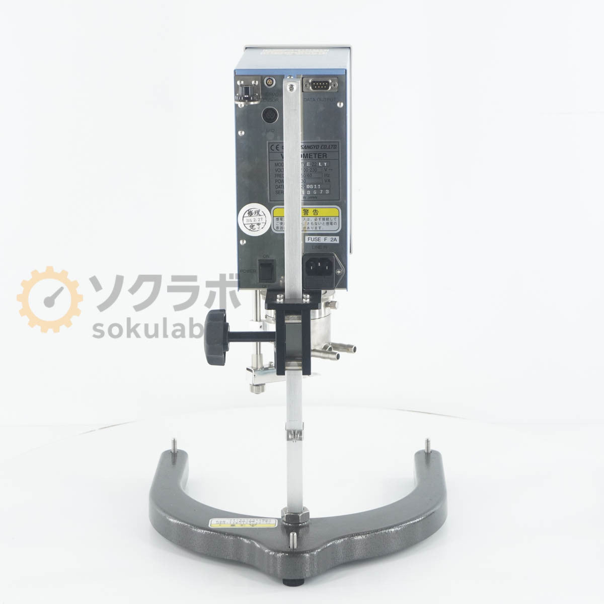 TOKI SANGYO TVE-22LT Viscometer with Power Cord [l1247344869]