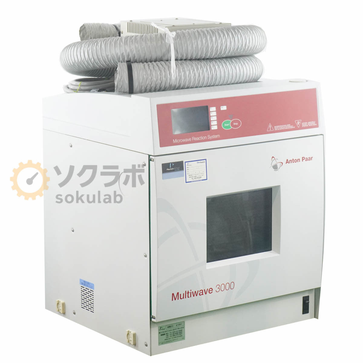 Anton Paar Multiwave 3000 Microwave Reaction System Single Phase 200V [s1247342322]
