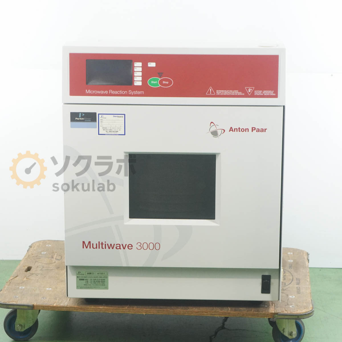 Anton Paar Multiwave 3000 Microwave Reaction System Single Phase 200V [s1247342322]