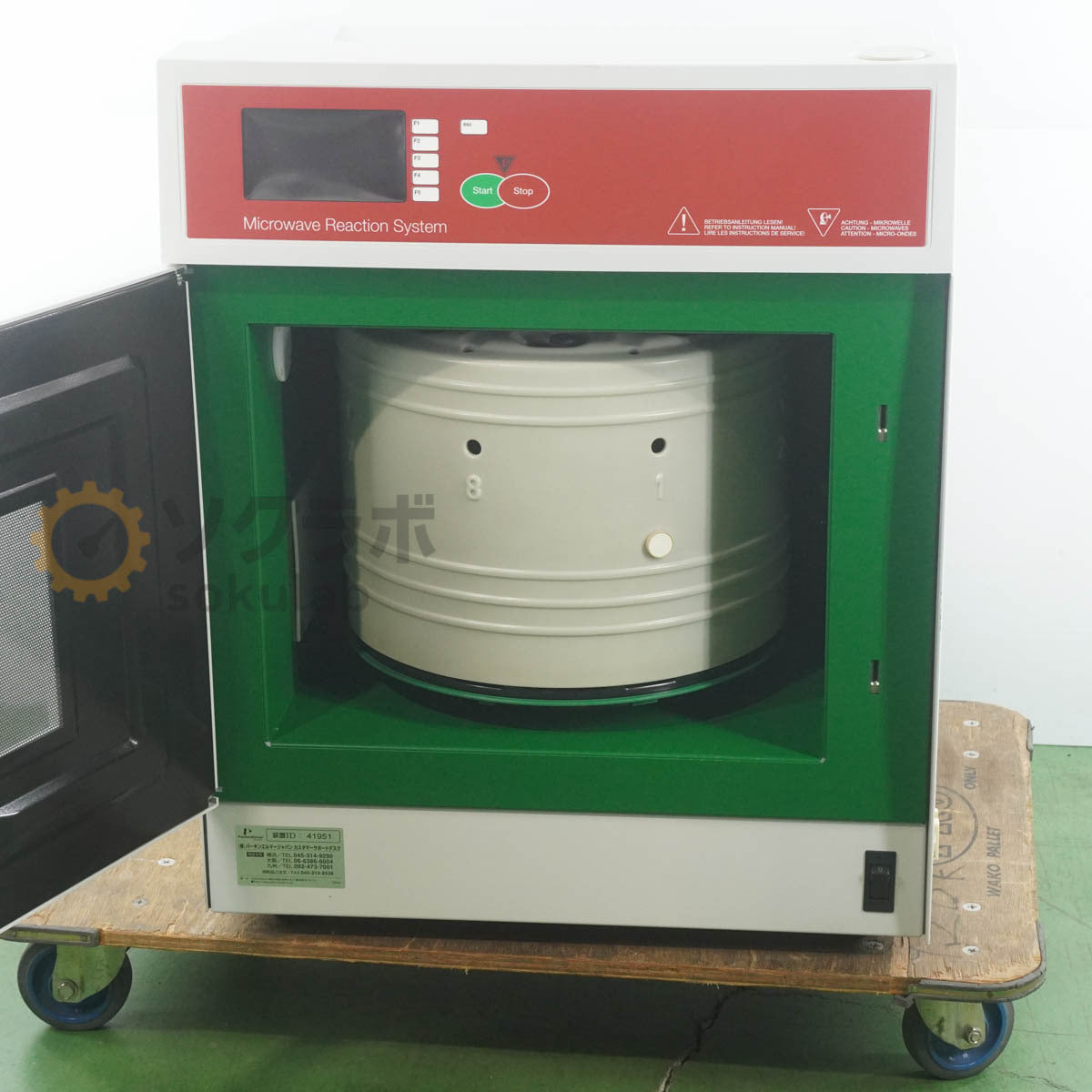 Anton Paar Multiwave 3000 Microwave Reaction System Single Phase 200V [s1247342322]