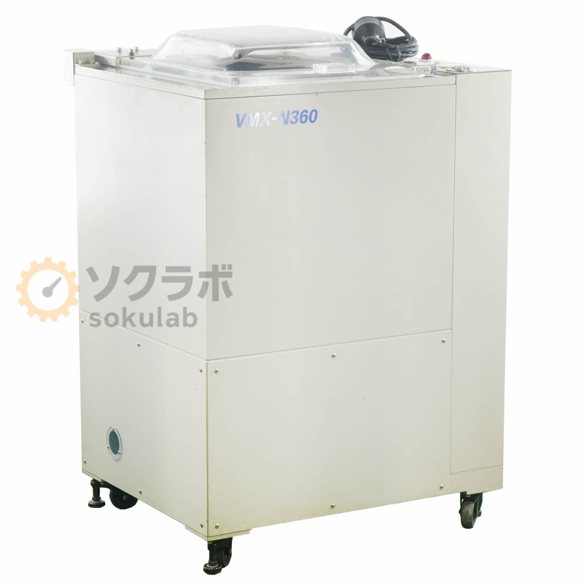EME VMX-N360 Vacuum Stirring Defoaming Mixer 360ml 1100g Max Load 200V [t1247336006]