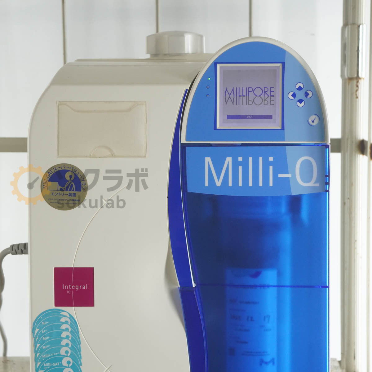 Millipore Milli-Q Integral 10 ZRXQ010T0 Water Purification System 60 L PE Tank Q-POD E-POD [m1247333849]