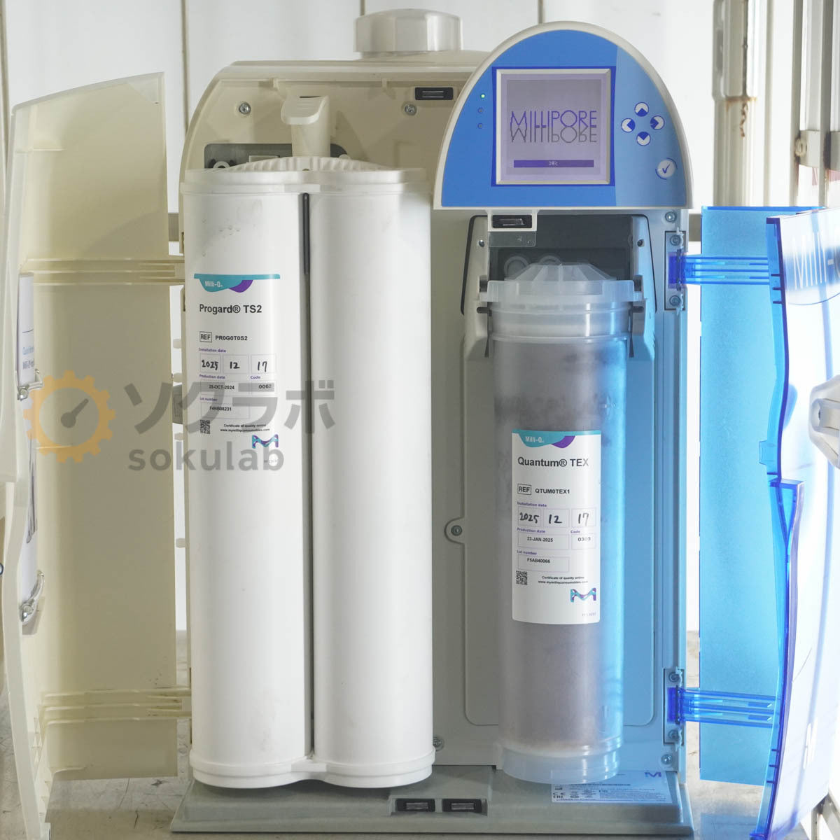 Millipore Milli-Q Integral 10 ZRXQ010T0 Water Purification System 60 L PE Tank Q-POD E-POD [m1247333849]