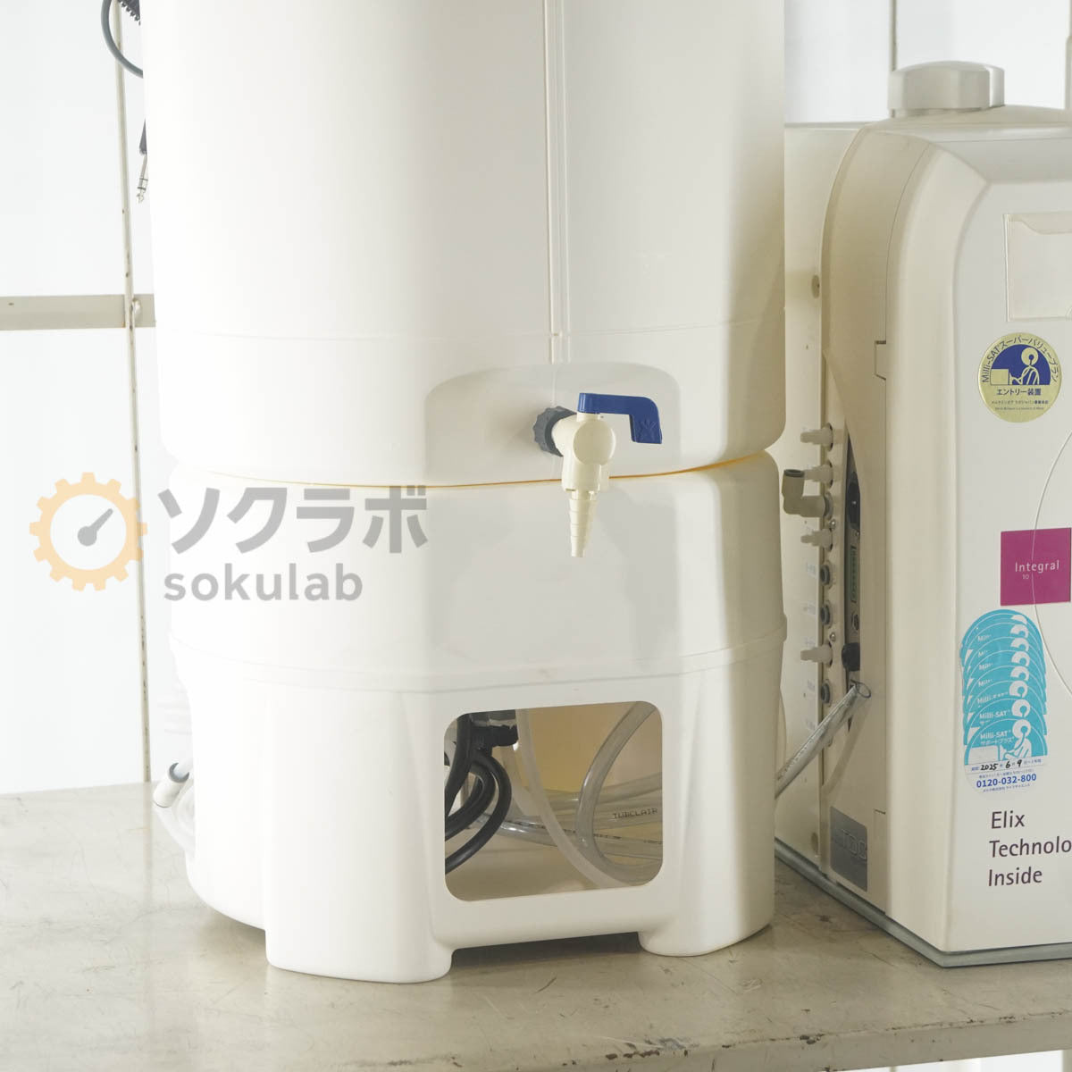 Millipore Milli-Q Integral 10 ZRXQ010T0 Water Purification System 60 L PE Tank Q-POD E-POD [m1247333849]