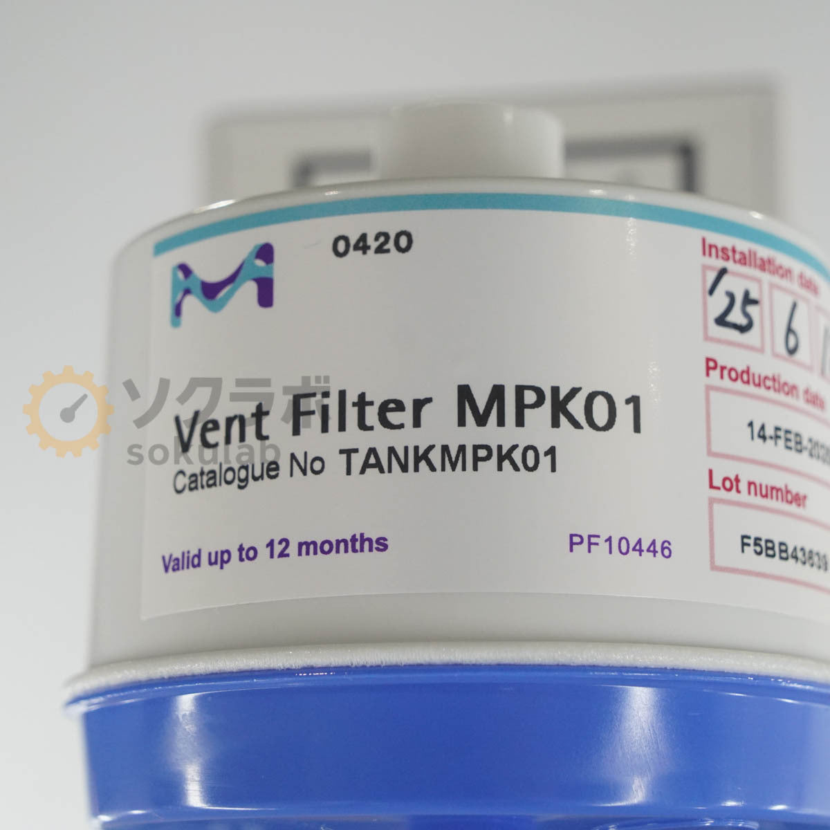 Millipore Milli-Q Integral 10 ZRXQ010T0 Water Purification System 60 L PE Tank Q-POD E-POD [m1247333849]