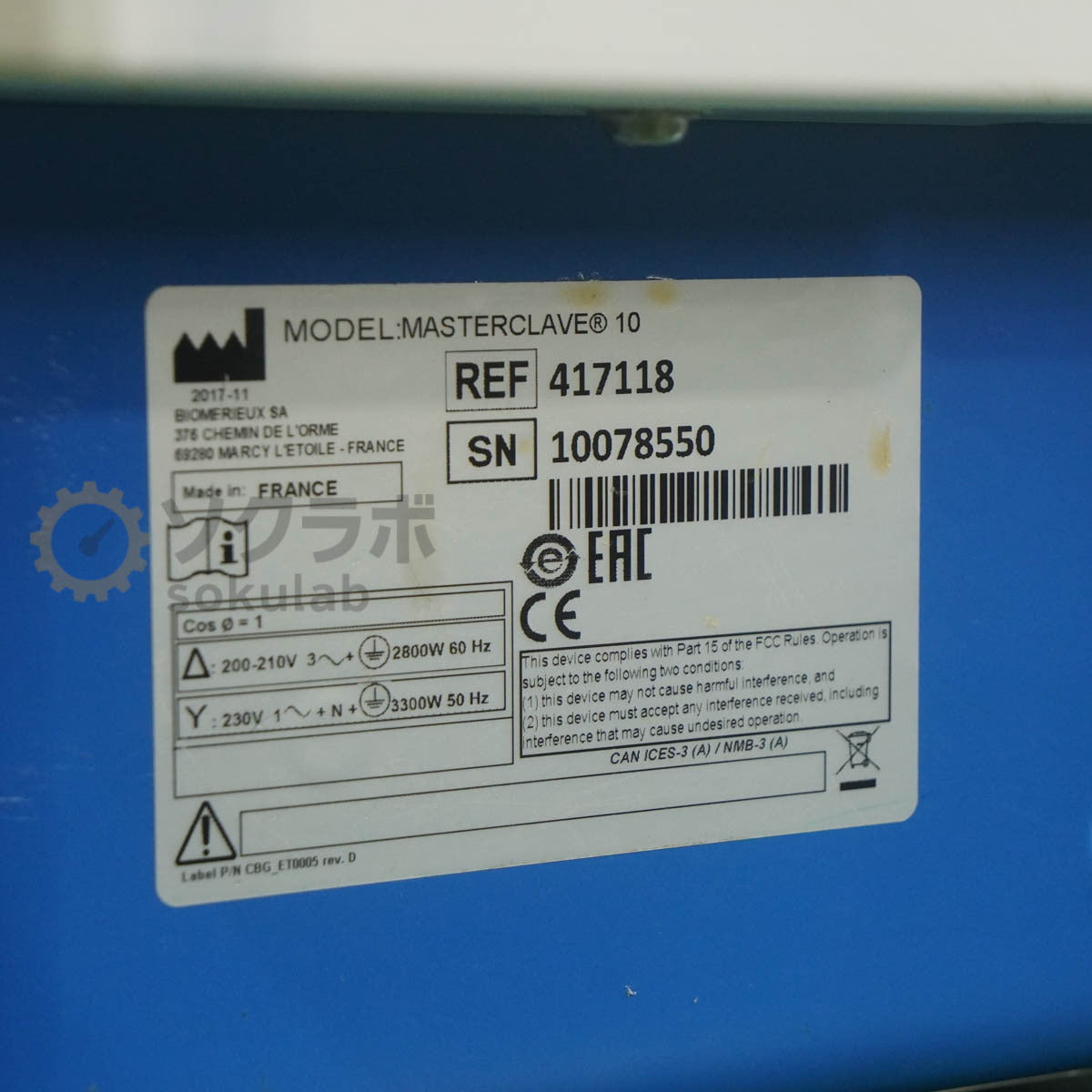 Biomerieux MASTERCLAVE 10 Automatic Media Sterilizer Single Phase 200V [c1247328897]