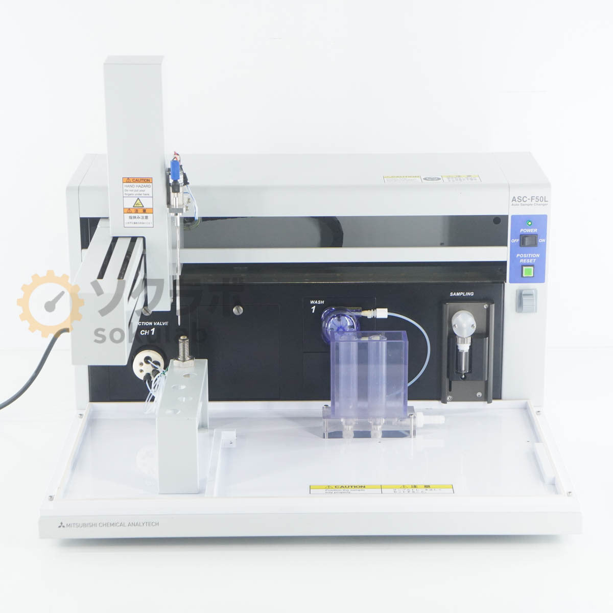 MITSUBISHI CHEMICAL FIA-300 ASC-F50L Flow Injection Analyzer with Sample Changer [o1247338491]