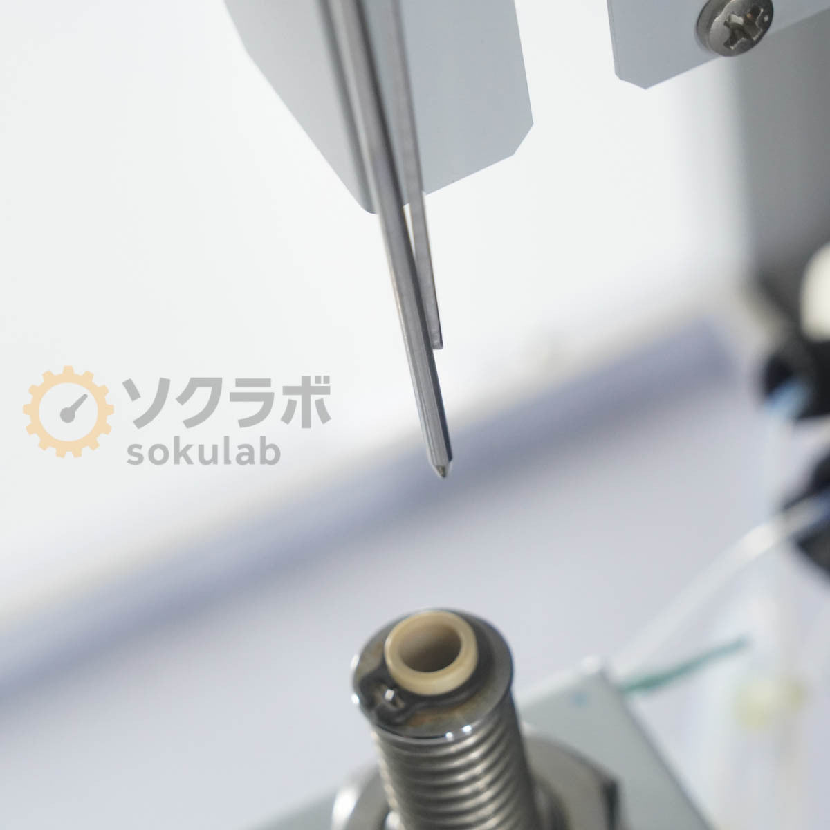MITSUBISHI CHEMICAL FIA-300 ASC-F50L Flow Injection Analyzer with Sample Changer [o1247338491]