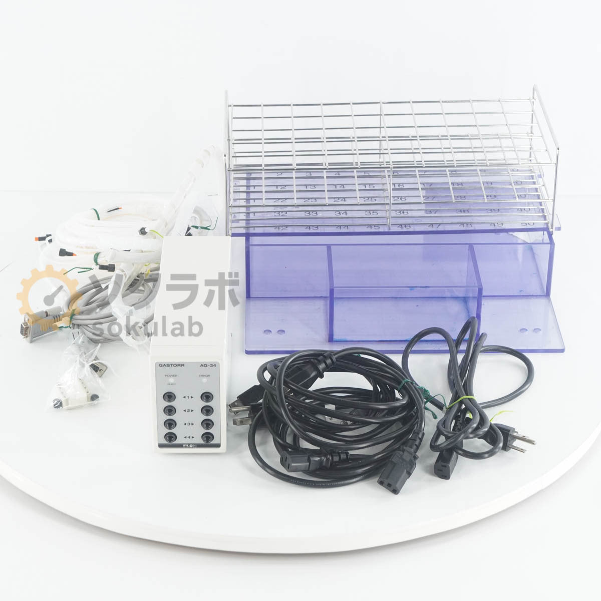 MITSUBISHI CHEMICAL FIA-300 ASC-F50L Flow Injection Analyzer with Sample Changer [o1247338491]