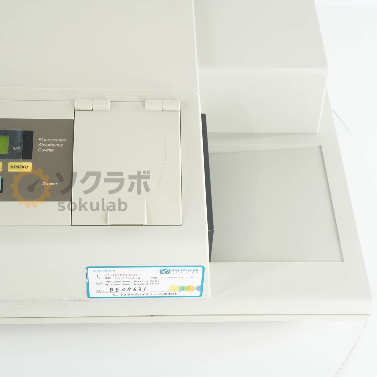 Molecular Devices SpectraMax M2e Multi-Mode Microplate Reader with PC [m1247336782]