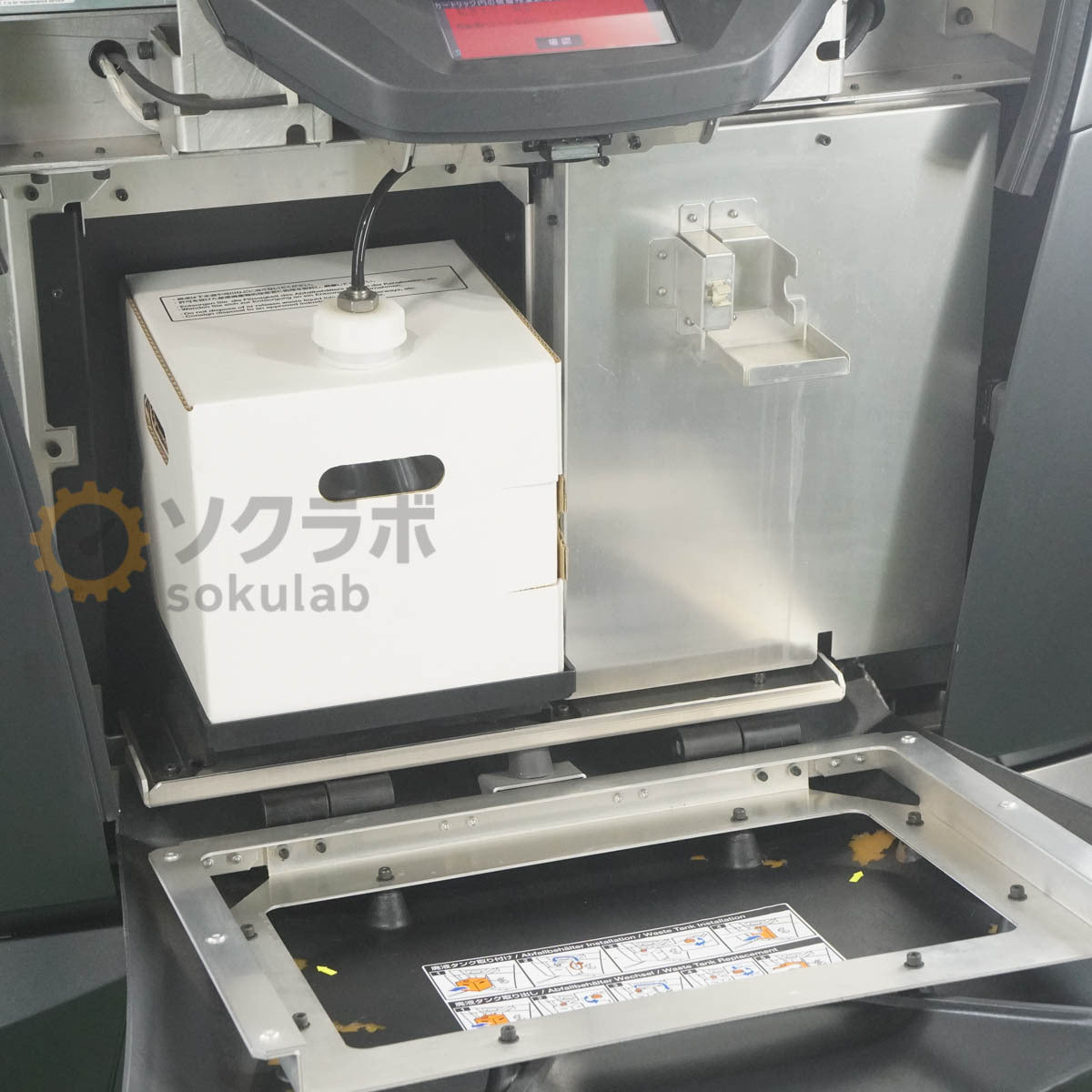 Keyence AGILISTA-3200 3D Printer with Manual [w1247336700]