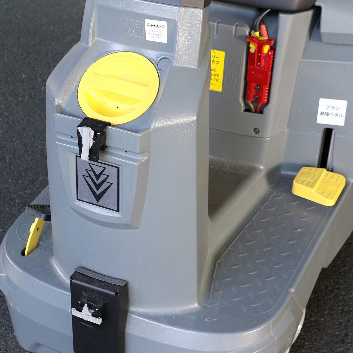KARCHER BD 50/70 R Classic Bp Ride-On Floor Scrubber (as-is) [e1247419098]