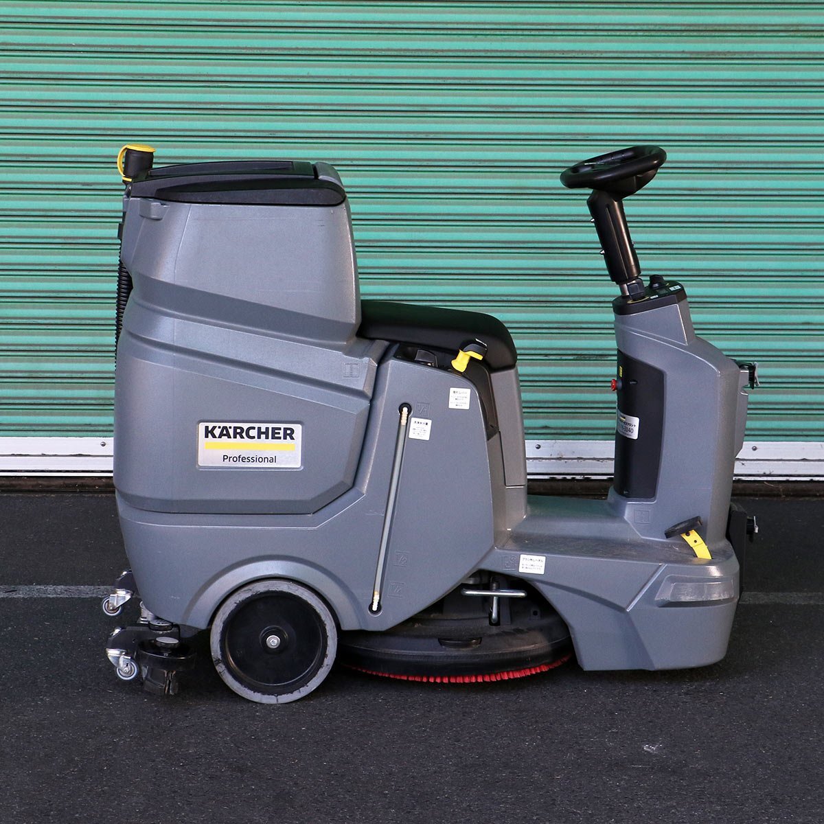 KARCHER BD 50/70 R Classic Bp Ride-On Floor Scrubber (as-is) [e1247419098]