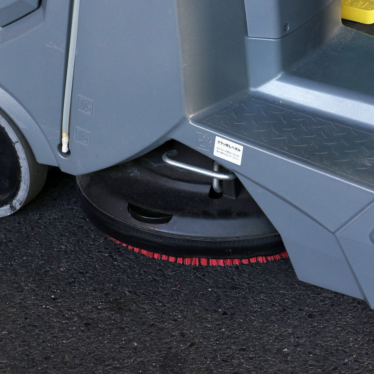 KARCHER BD 50/70 R Classic Bp Ride-On Floor Scrubber (as-is) [e1247419098]