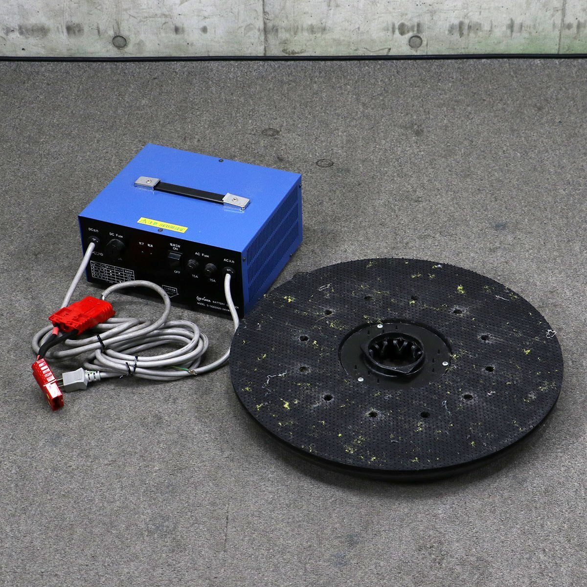 KARCHER BD 50/70 R Classic Bp Ride-On Floor Scrubber (as-is) [e1247419098]