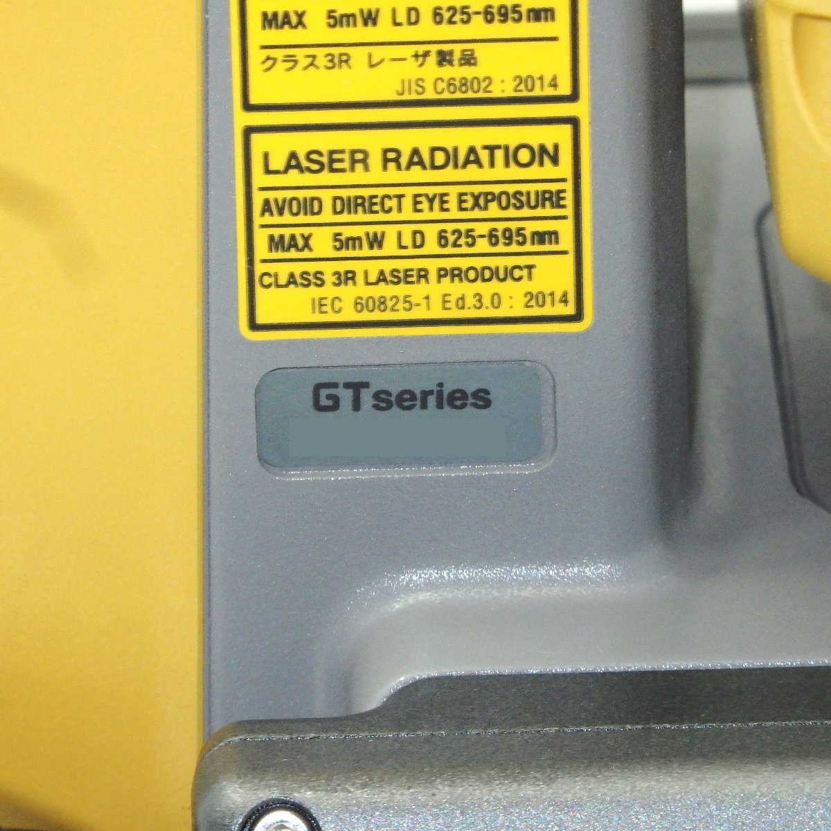 Topcon GT-1205 Total Station with Carrying Case and Batteries (as-is) [o1247433443]