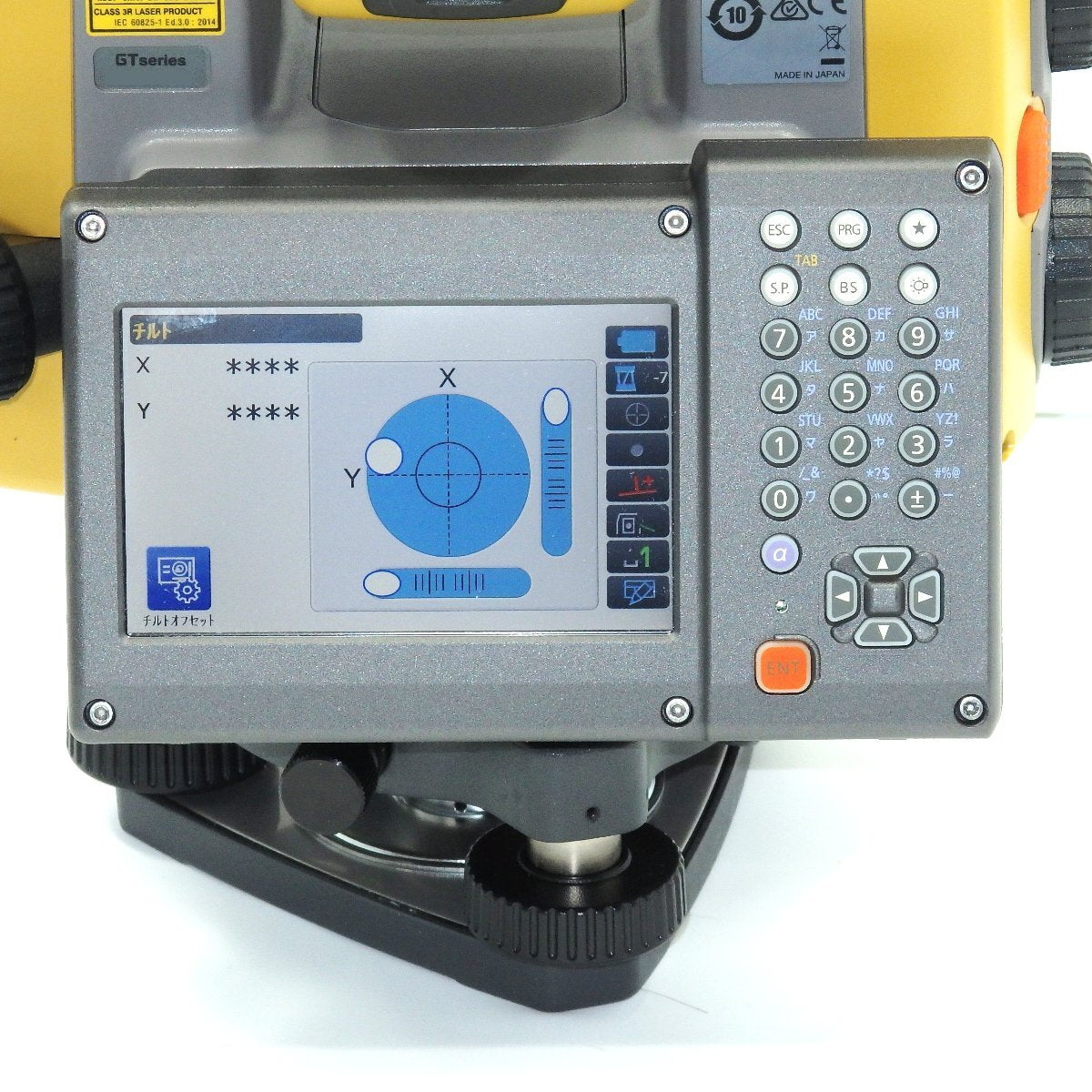 Topcon GT-1205 Total Station with Carrying Case and Batteries (as-is) [o1247433443]