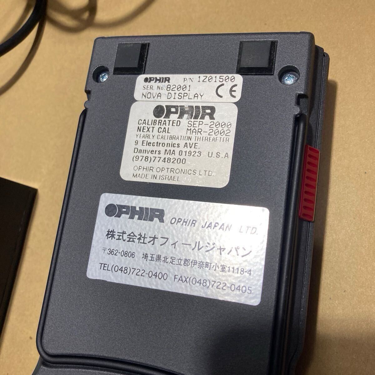 Ophir Nova Display Power Meter with L40(150)A-SH Sensor Head and AC Adapter [q1247549247]